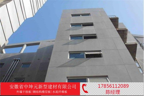 鹽城loft水泥纖維樓層板正規(guī)廠家 中坤元建材——構(gòu)筑安全與品質(zhì)的建材專家