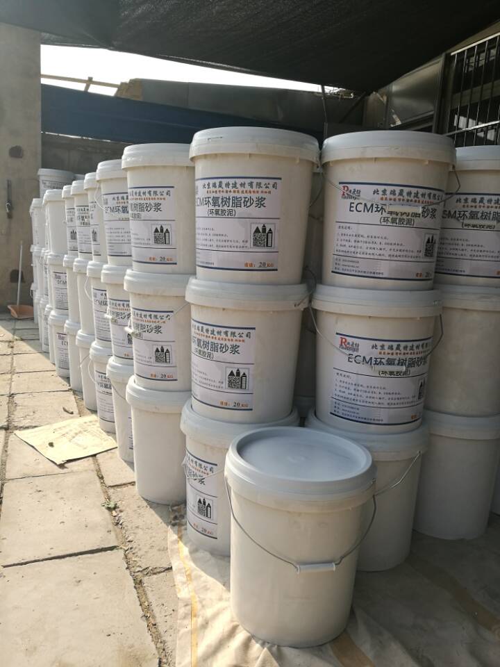 張家界高強(qiáng)環(huán)氧樹脂砂漿廠家概述