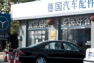 聚焦汽修市場新規(guī) 汽修新規(guī)祭出“三板斧”（上）代駕服務