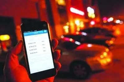 嘉興代駕服務(wù)收費(fèi)亂象引關(guān)注，監(jiān)管部門回應(yīng) 加強(qiáng)規(guī)范與監(jiān)督