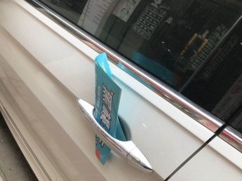 深圳專業(yè)媒體廣告服務(wù) 從精準(zhǔn)派發(fā)到代駕一體化解決方案